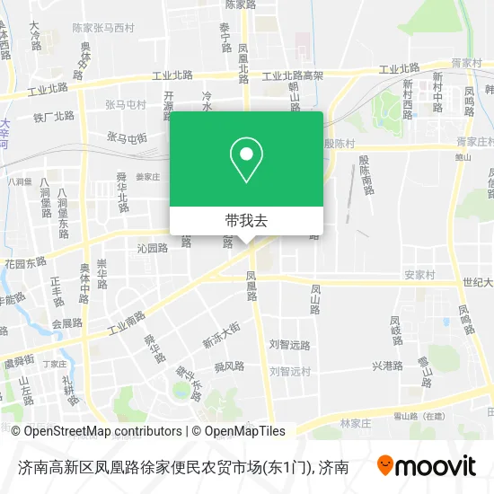 济南高新区凤凰路徐家便民农贸市场(东1门)地图