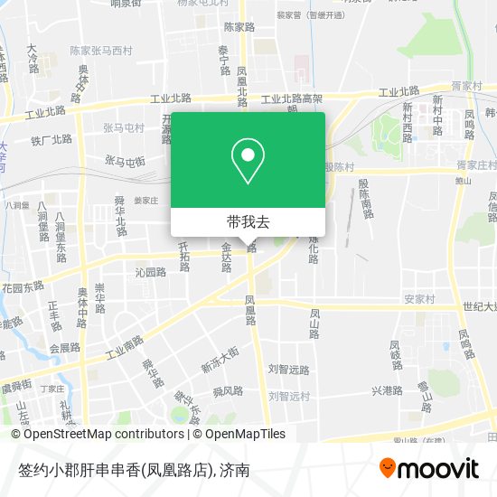 签约小郡肝串串香(凤凰路店)地图