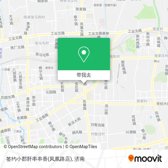 签约小郡肝串串香(凤凰路店)地图