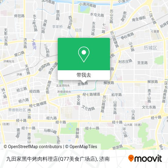 九田家黑牛烤肉料理店(Q77美食广场店)地图