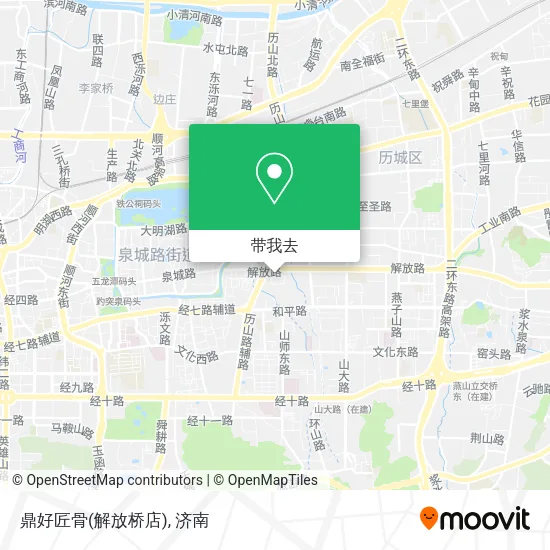 鼎好匠骨(解放桥店)地图