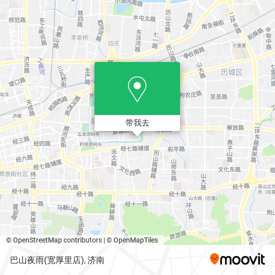 巴山夜雨(宽厚里店)地图