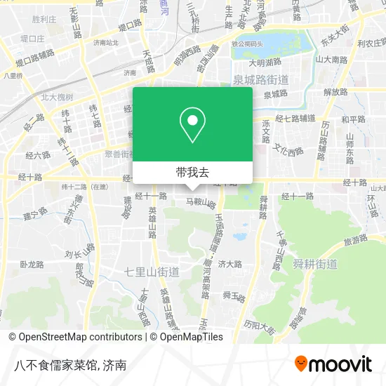八不食儒家菜馆地图