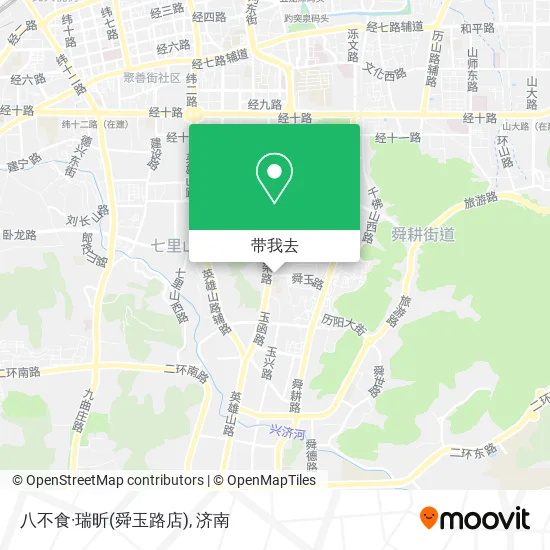 八不食·瑞昕(舜玉路店)地图