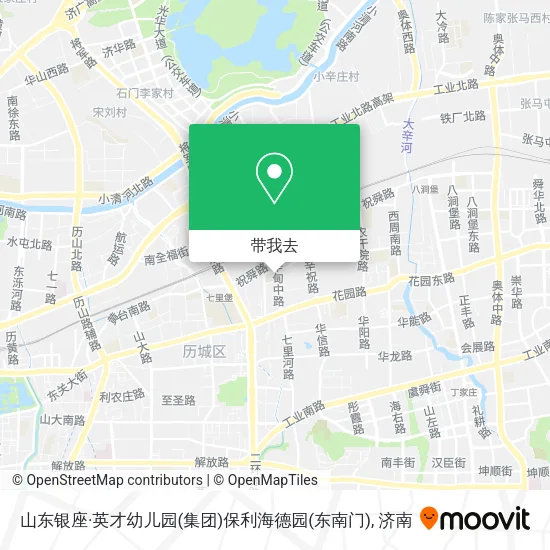 山东银座·英才幼儿园(集团)保利海德园(东南门)地图