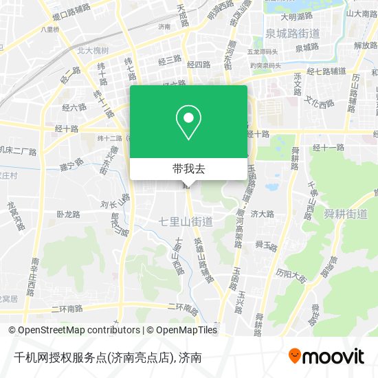千机网授权服务点(济南亮点店)地图