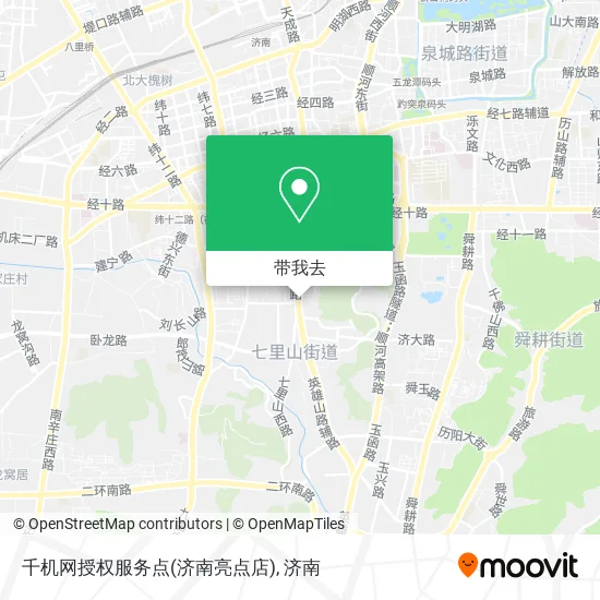 千机网授权服务点(济南亮点店)地图