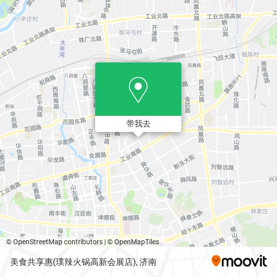 美食共享惠(璞辣火锅高新会展店)地图