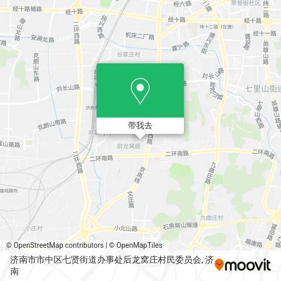 济南市市中区七贤街道办事处后龙窝庄村民委员会地图