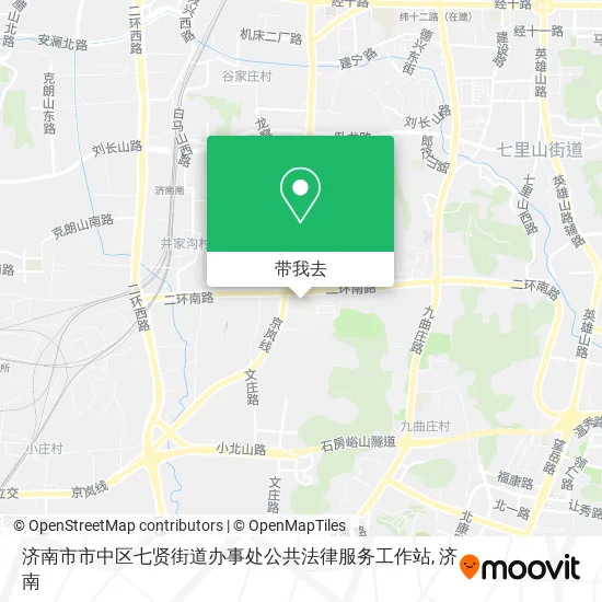 济南市市中区七贤街道办事处公共法律服务工作站地图