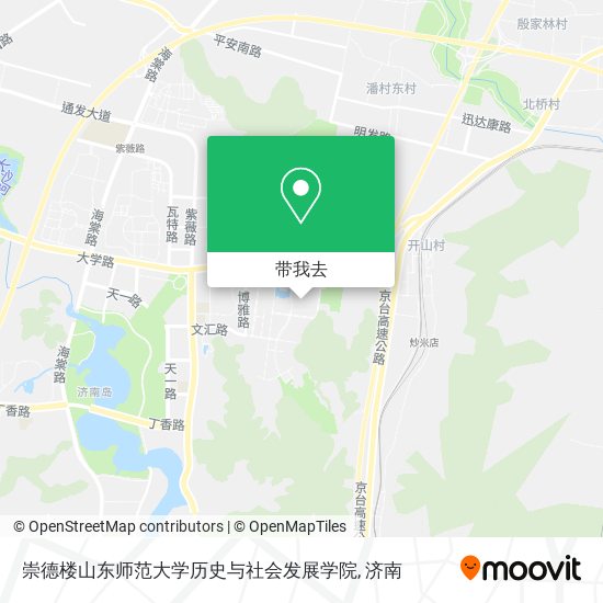 崇德楼山东师范大学历史与社会发展学院地图