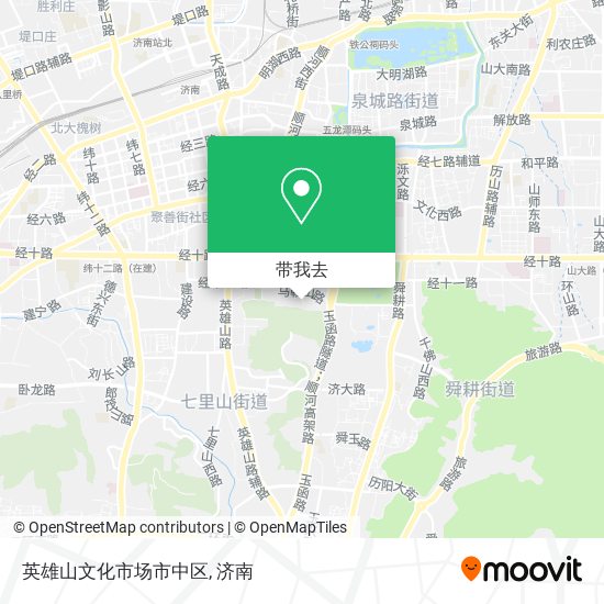 英雄山文化市场市中区地图
