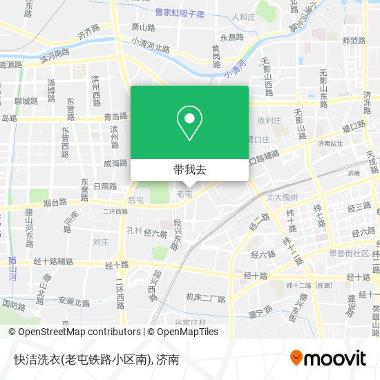 快洁洗衣(老屯铁路小区南)地图