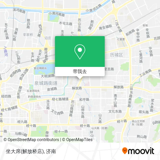 坐大席(解放桥店)地图