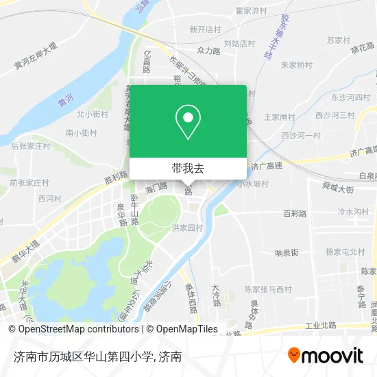 济南市历城区华山第四小学地图