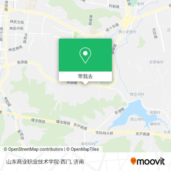 山东商业职业技术学院-西门地图