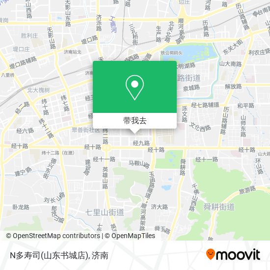 N多寿司(山东书城店)地图