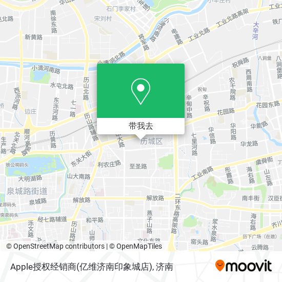 Apple授权经销商(亿维济南印象城店)地图