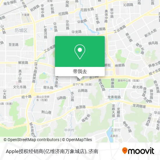Apple授权经销商(亿维济南万象城店)地图