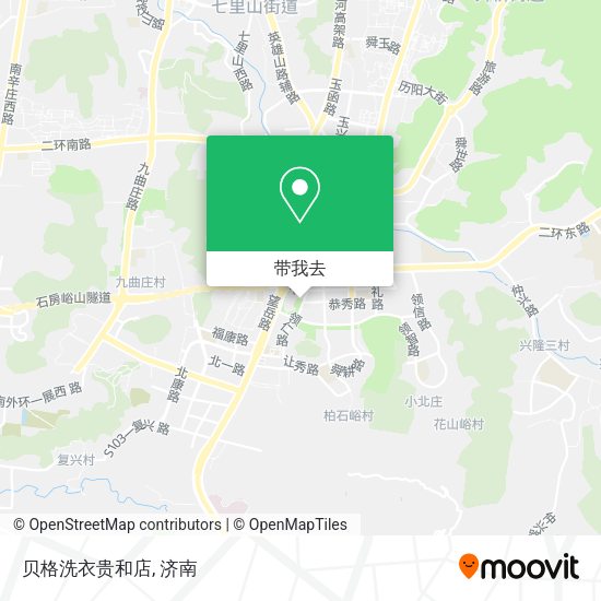 贝格洗衣贵和店地图