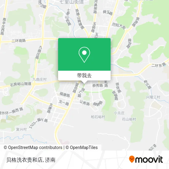 贝格洗衣贵和店地图