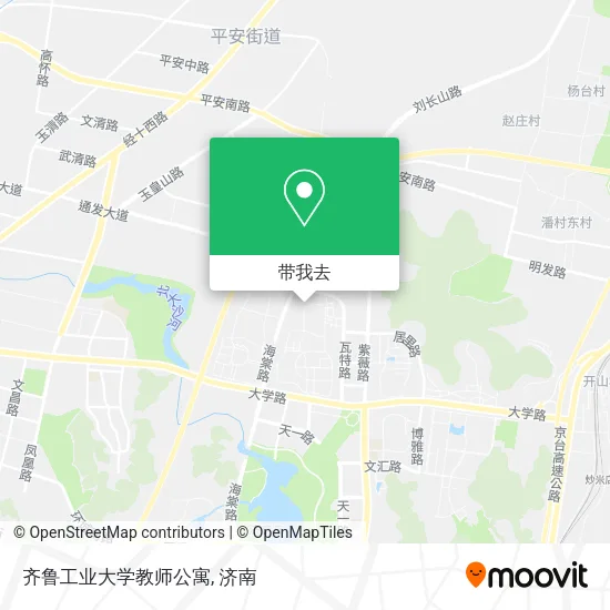齐鲁工业大学教师公寓地图