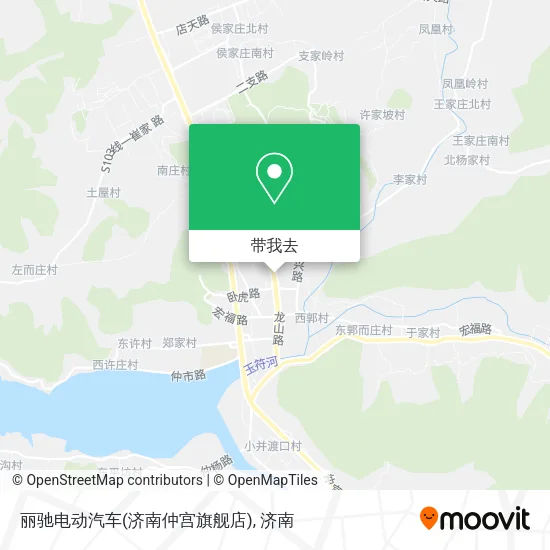 丽驰电动汽车(济南仲宫旗舰店)地图