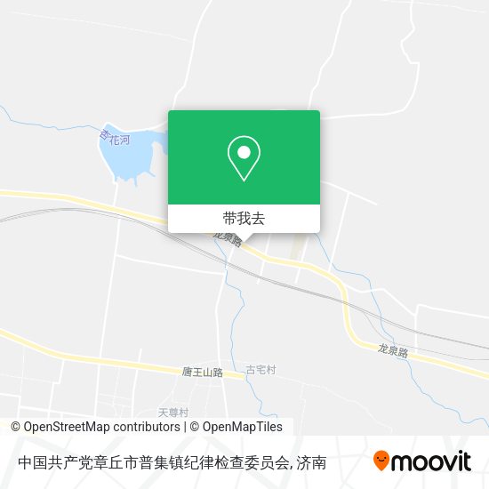 中国共产党章丘市普集镇纪律检查委员会地图