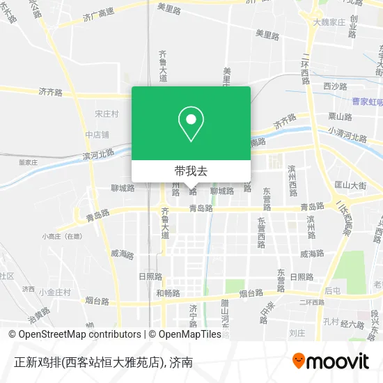 正新鸡排(西客站恒大雅苑店)地图