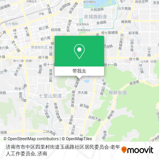 济南市市中区四里村街道玉函路社区居民委员会-老年人工作委员会地图
