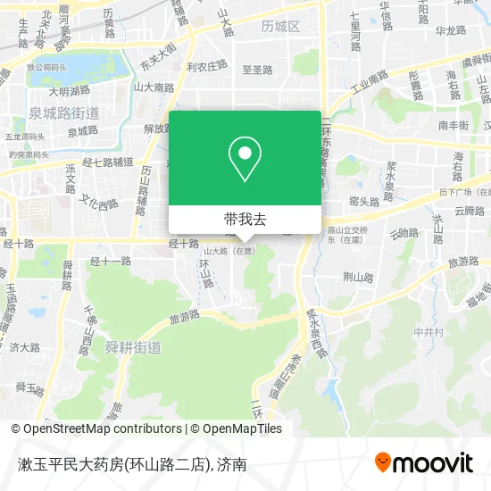 漱玉平民大药房(环山路二店)地图