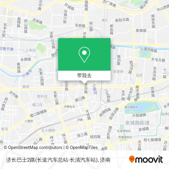 济长巴士2路(长途汽车总站-长清汽车站)地图