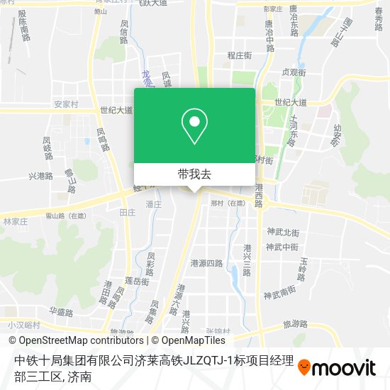 中铁十局集团有限公司济莱高铁JLZQTJ-1标项目经理部三工区地图
