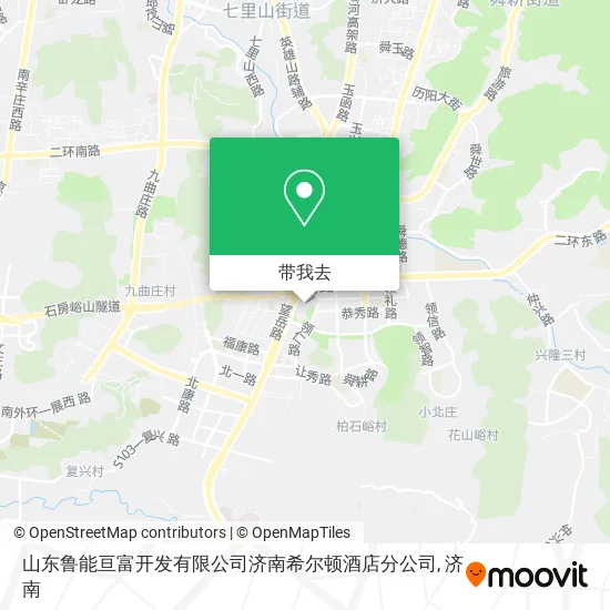 山东鲁能亘富开发有限公司济南希尔顿酒店分公司地图