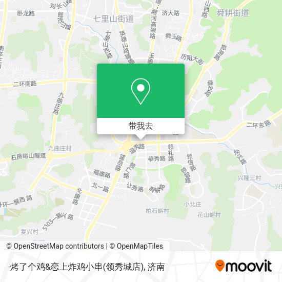 烤了个鸡&恋上炸鸡小串(领秀城店)地图