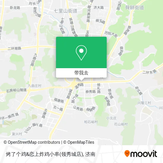 烤了个鸡&恋上炸鸡小串(领秀城店)地图