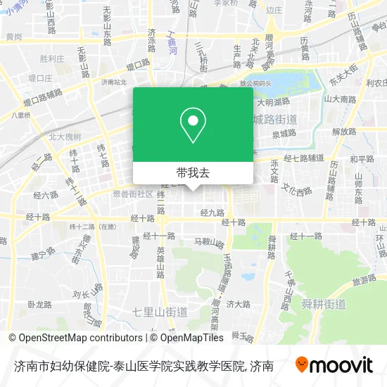 济南市妇幼保健院-泰山医学院实践教学医院地图