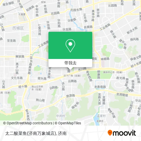 太二酸菜鱼(济南万象城店)地图