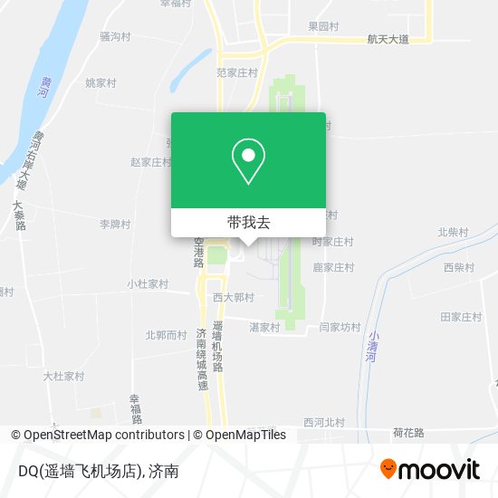 DQ(遥墙飞机场店)地图