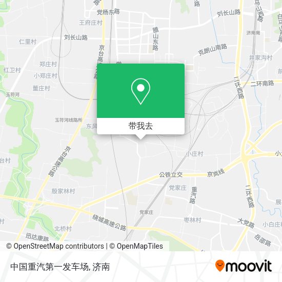 中国重汽第一发车场地图
