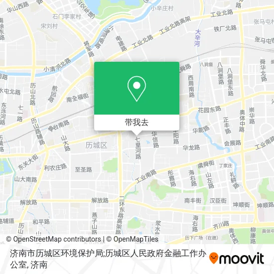 济南市历城区环境保护局;历城区人民政府金融工作办公室地图