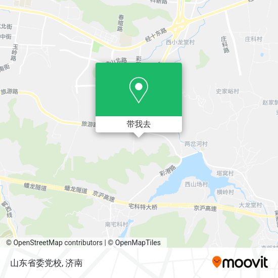 山东省委党校地图