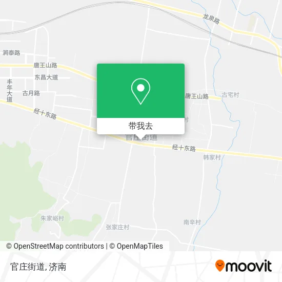 官庄街道地图