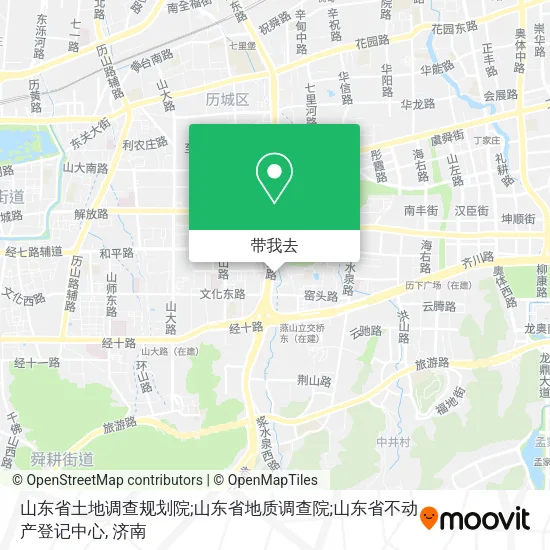 山东省土地调查规划院;山东省地质调查院;山东省不动产登记中心地图