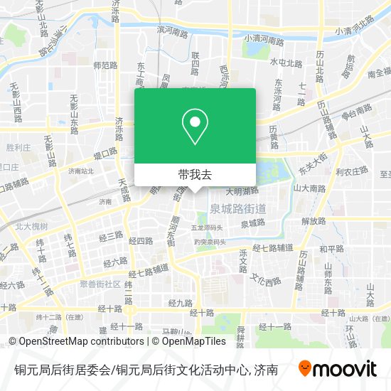 铜元局后街居委会/铜元局后街文化活动中心地图
