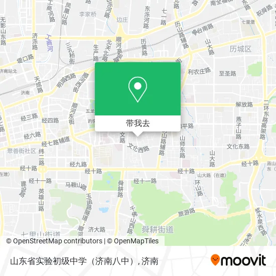 山东省实验初级中学（济南八中）地图
