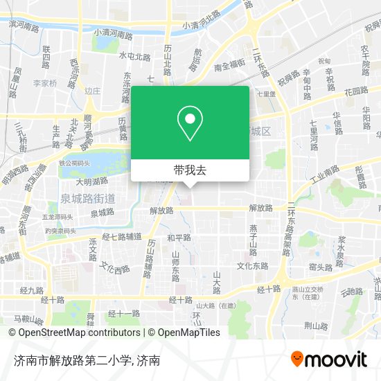 济南市解放路第二小学地图