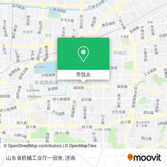 山东省机械工业厅一宿舍地图