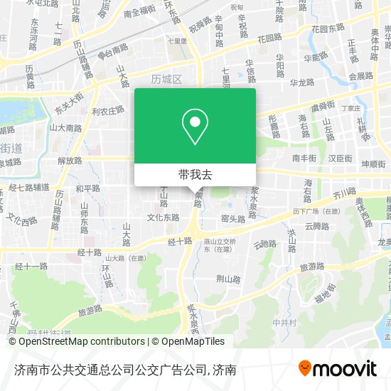 济南市公共交通总公司公交广告公司地图