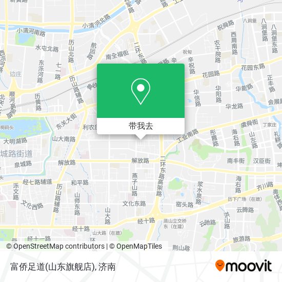 富侨足道(山东旗舰店)地图